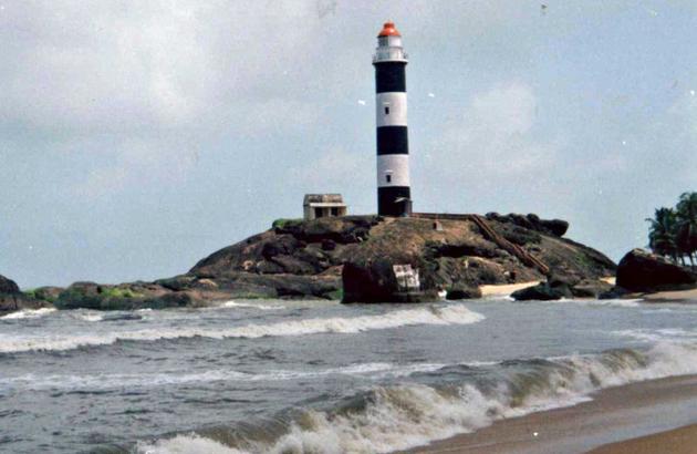 Kapu Beach